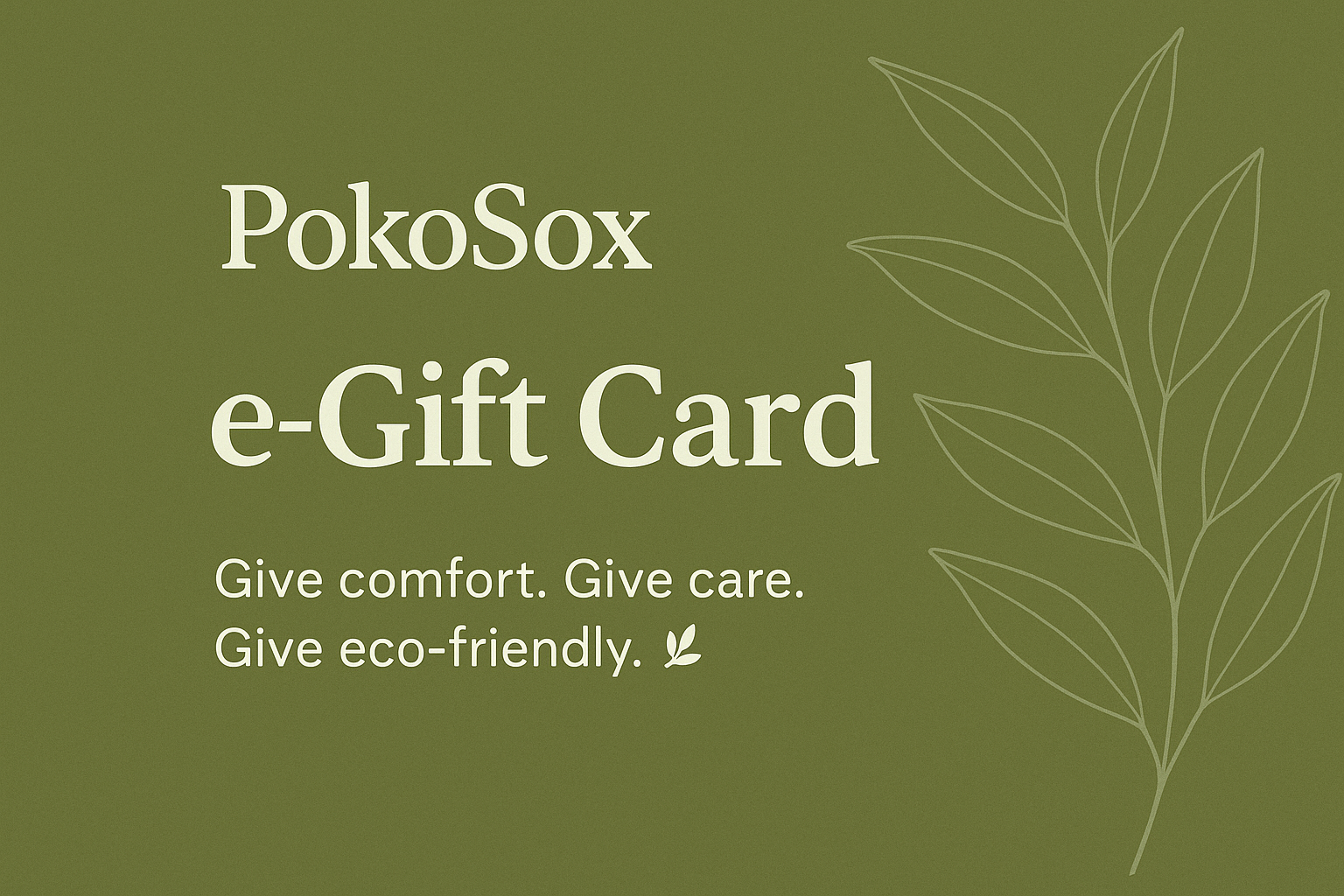 PokoSox e-GIFT CARD